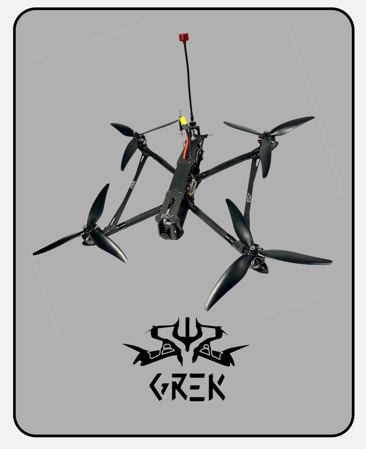 FPV Дрон 8 дюймів GREK 2,5-3,0 W